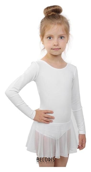 Купальник для хореографии х/б, длинный рукав, юбка-сетка, размер 36, цвет белый Grace dance