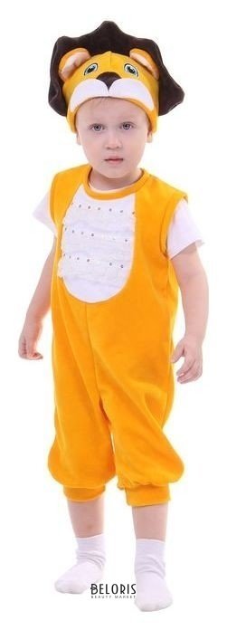 Карнавальный костюм для мальчика Лев от 1,5-3-х лет, велюр, 2 предмета: комбинезон, шапка Страна Карнавалия