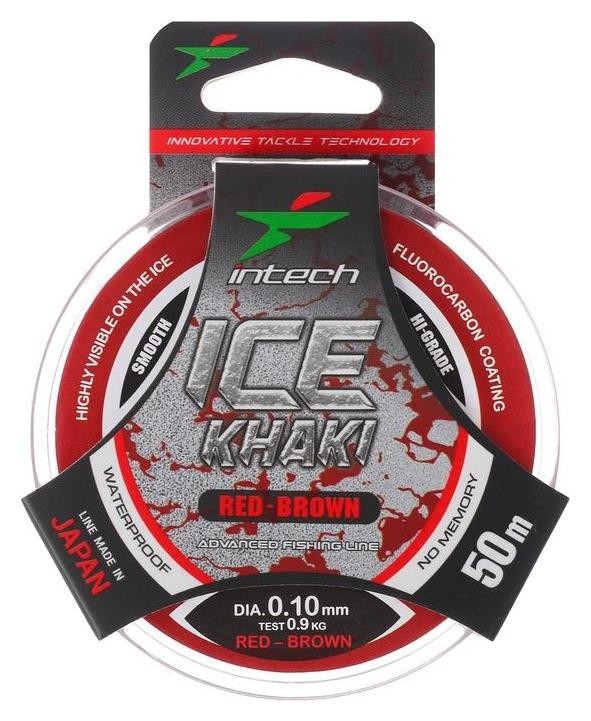 Леска Intech Ice Khaki, цвет красный-коричневый, 0,10, 50 м