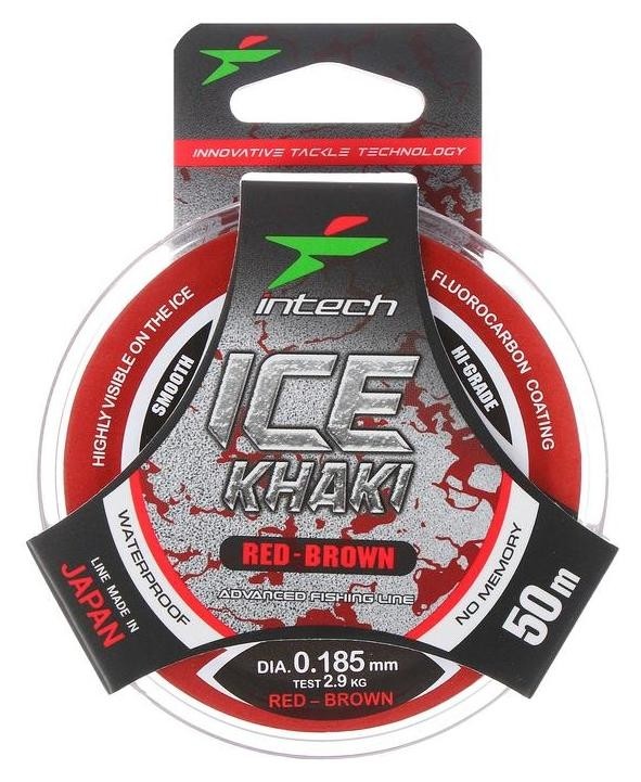 Леска Intech Ice Khaki, цвет красный-коричневый, 0,185, 50 м