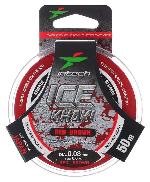 Леска Intech Ice Khaki, цвет красный-коричневый, 0,08, 50 м