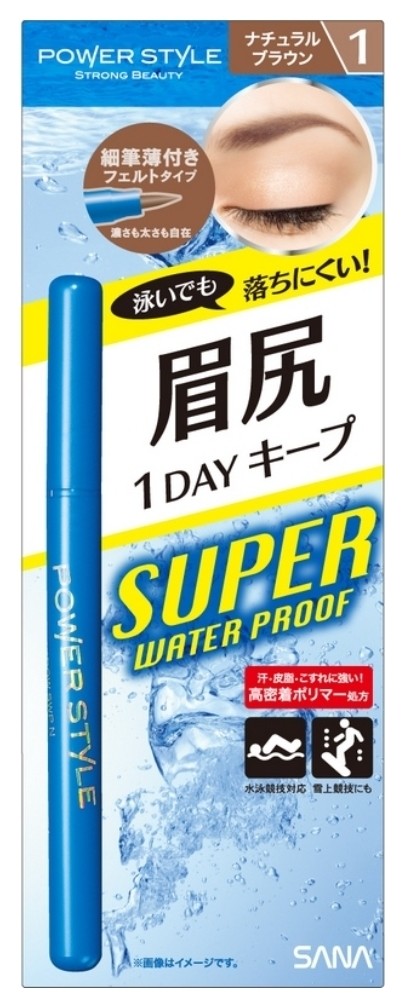 

Подводка для бровей водостойкая жидкая Super Water Proof, Тон 1 коричневый