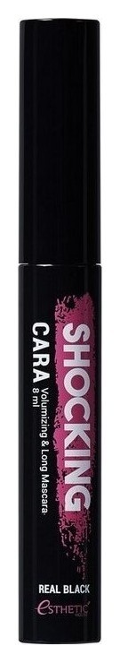 Тон Real Black  Holika Holika