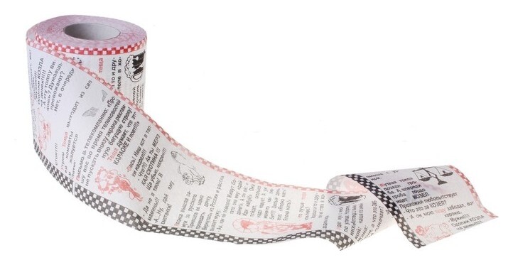 Туалетная бумага прикол "Анекдоты" 10,5 см x 9 см x 10,5 см  Русма