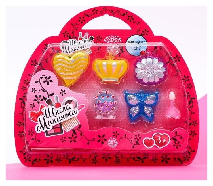 Набор косметики для девочки в чемодане  Выбражулька