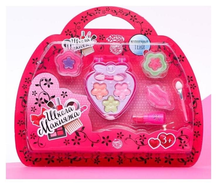 Набор косметики для девочки Чемодан  Выбражулька