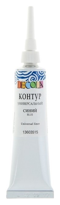 

Контур универсальный Decola, 18 мл, синий