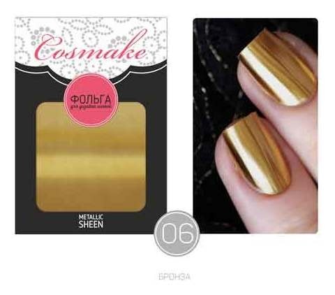 Тон 06 Медь  Cosmake
