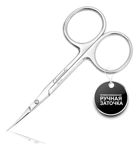 Ножницы маникюрные для кутикулы супертонкие загнутые отзывы