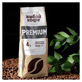 Кофе в зернах "Живой кофе" Espresso Premium 500 г Живой Кофе