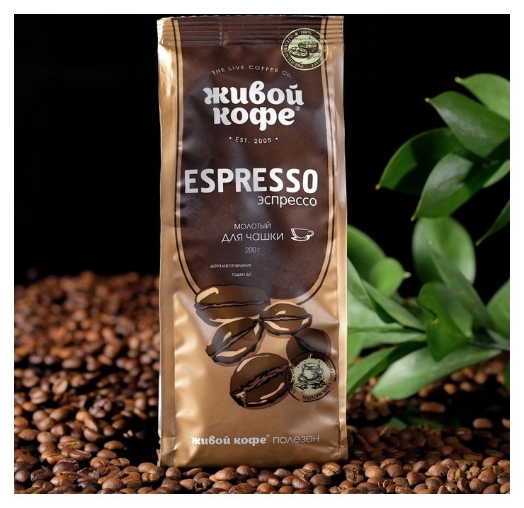 

Кофе молотый "Живой кофе" Espresso 200 г