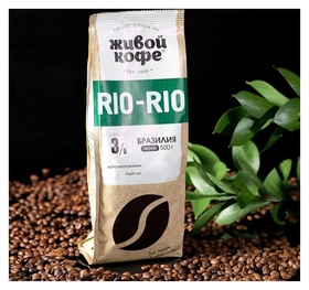 Кофе в зернах "Живой кофе" Rio-rio бразильская арабика 500 г Живой Кофе
