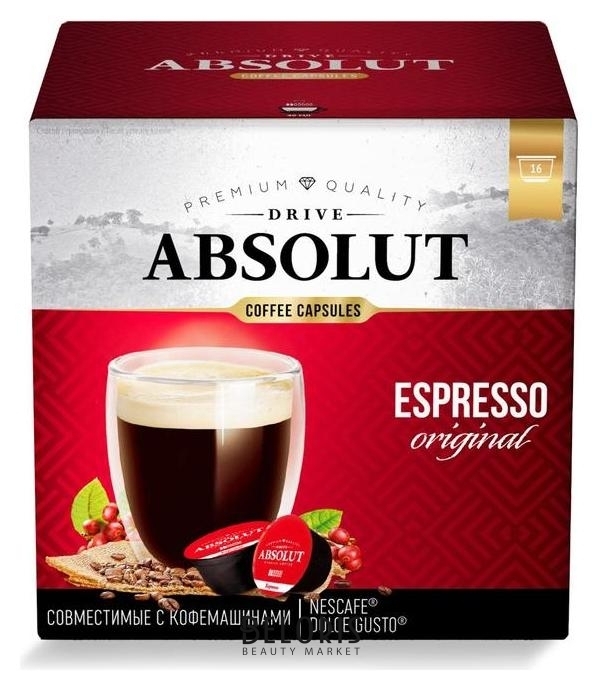 Капсулы для кофемашин Dolce Gusto: Drive Absolut Dg эспрессо 96г ABSOLUT
