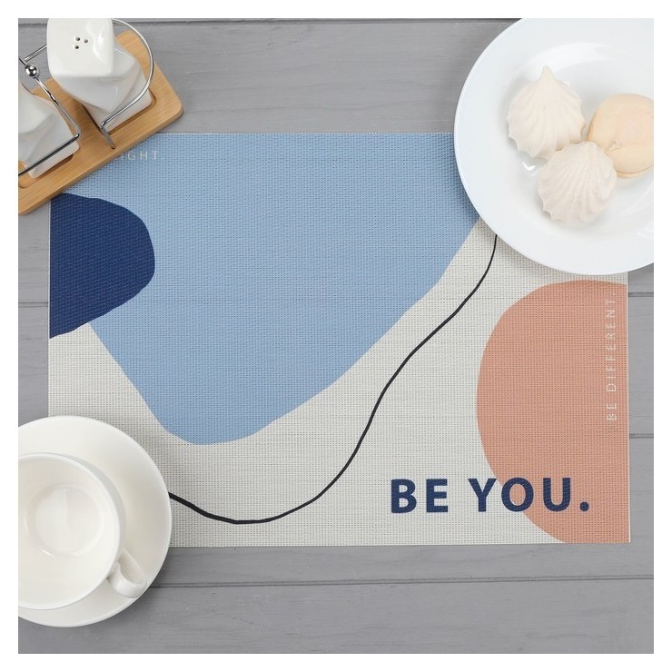 

Салфетка на стол "Be You", пвх, 40х29 см, Разноцветный