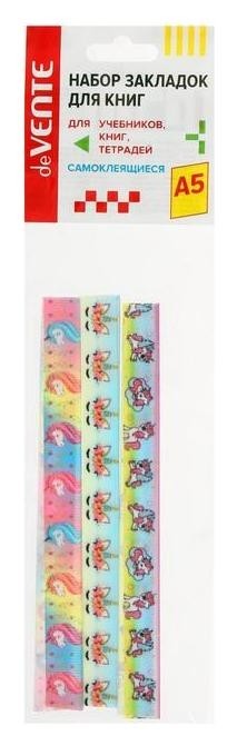 

Набор закладок-ляссе самоклеящихся для книг формата A5, 3 широких ленты 12x290 мм, двусторонняя плотная лента Unicorn, Микс