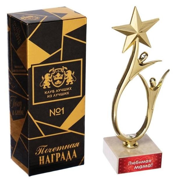 

Кубок "Любимая мама", люди со звездой на белой подставке, 18 х 5, Красный
