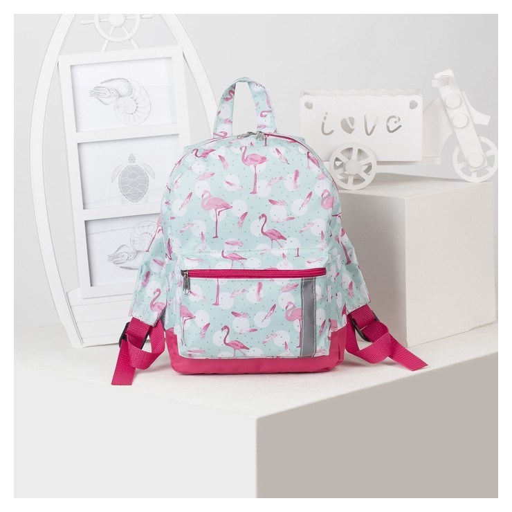 Рюкзак детский, отдел на молнии, наружный карман, цвет бирюзовый/розовый