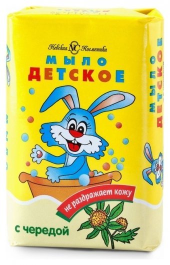 Мыло детское череда