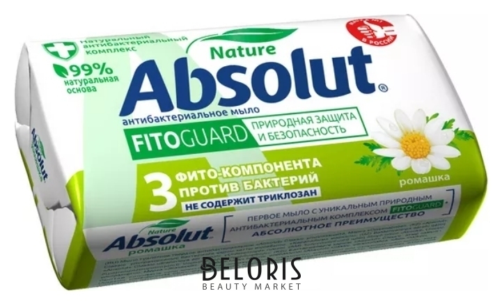 Мыло туалетное FitoGuard антибактериальное Ромашка  Absolut