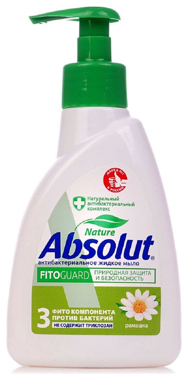 Мыло жидкое антибактериальное Ромашка FitoGuard  Absolut