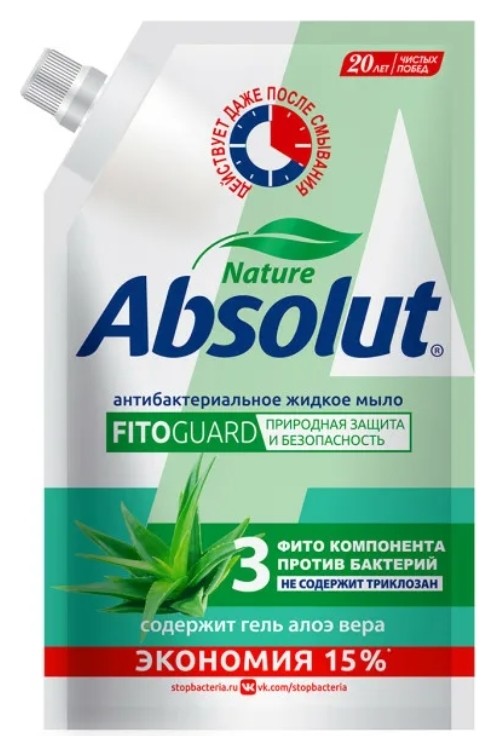 440 мл  Absolut