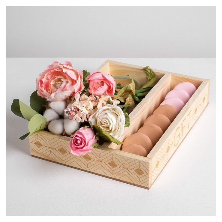 Ящик-кашпо подарочный Gift, 25,5 × 20 × 5 см