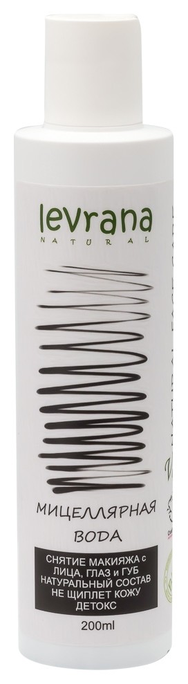 200 мл  Levrana