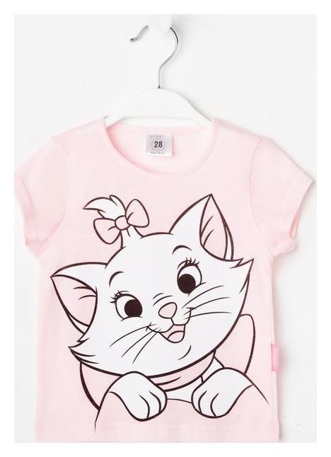 

Футболка Disney "Мари", рост 86-92 (), розовый