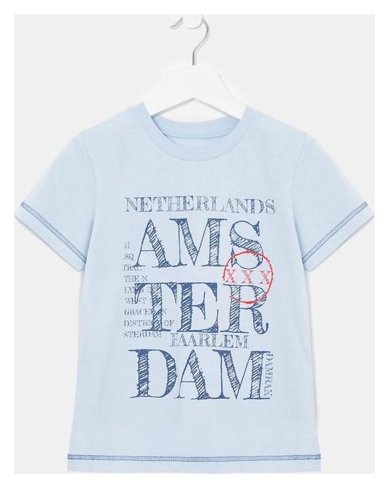 

Футболка для мальчика, цвет светло- голубой, рост 110 см