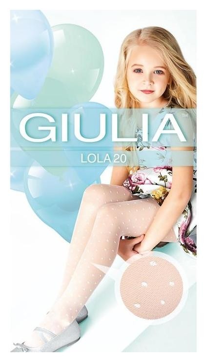 

Колготки детские «Lola» 20 Den, цвет белый (Bianco), рост 116-122