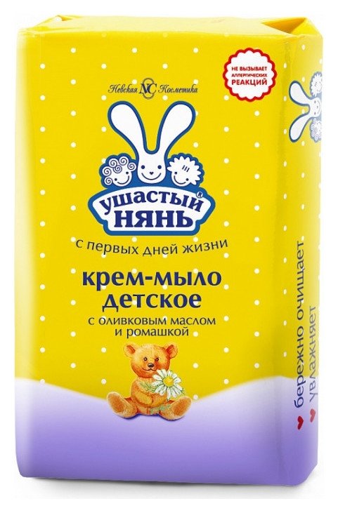 Отзыв на Детское крем-мыло с с оливковым маслом и ромашкой