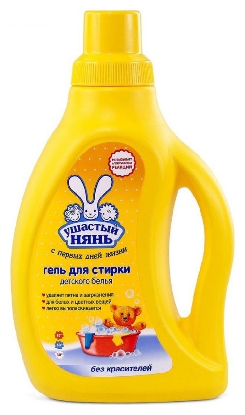 Отзыв на Гель для стирки детского белья