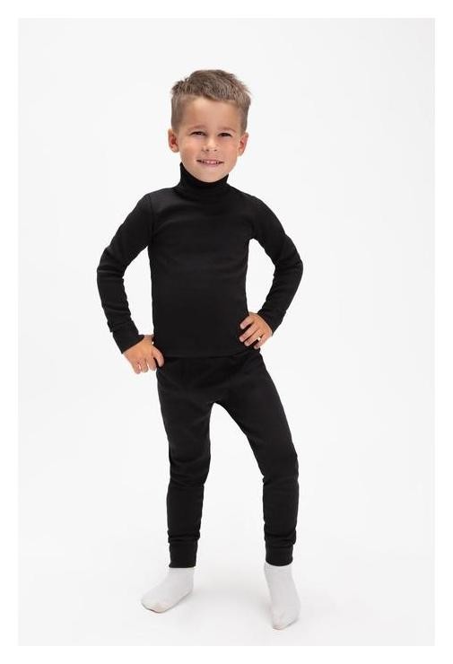 Комплект для мальчика термо (Водолазка,кальсоны), цвет чёрный, рост 128 см (34)