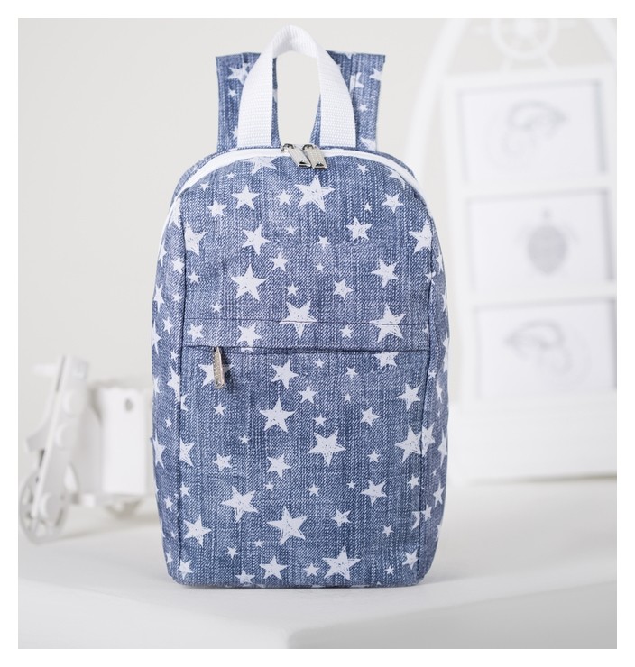 Рюкзак детский, отдел на молнии, 2 наружных кармана, цвет голубой