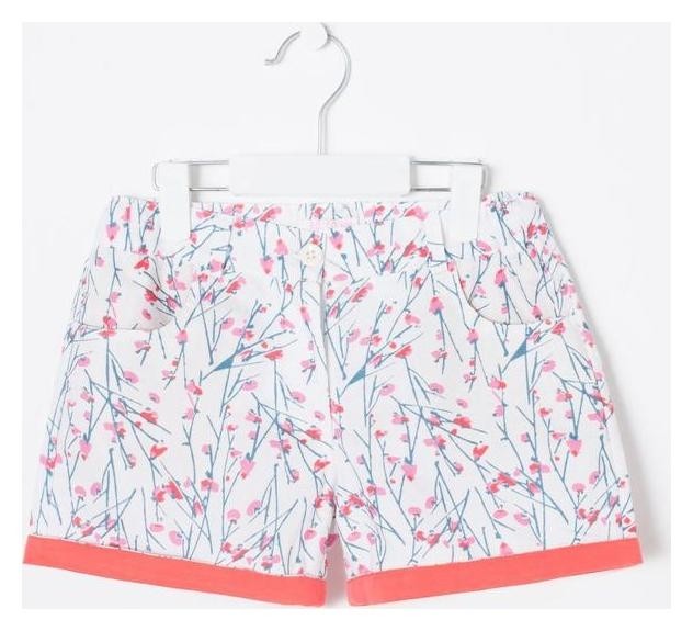 

Шорты для девочки, цвет коралл, рост 122 см (7л), Оранжевый