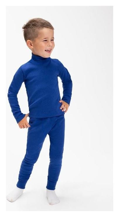Комплект для мальчика термо (Водолазка, кальсоны), цвет тёмно-синий, рост 128 см (34)