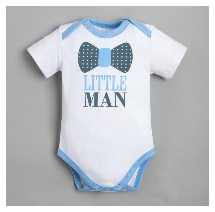 

Боди крошка Я "Little Man" рост 62-68 см, Белый