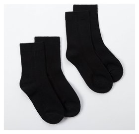 Набор детских носков 2 пары "Бамбук", 16-20 см, чёрный Minaku
