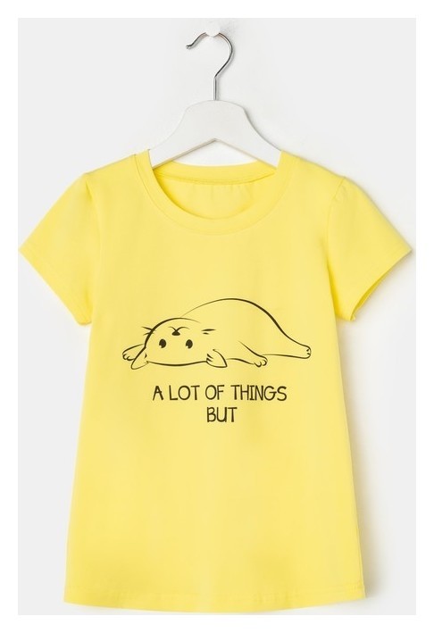 

Футболка для девочки, цвет жёлтый, рост 128 см (64)