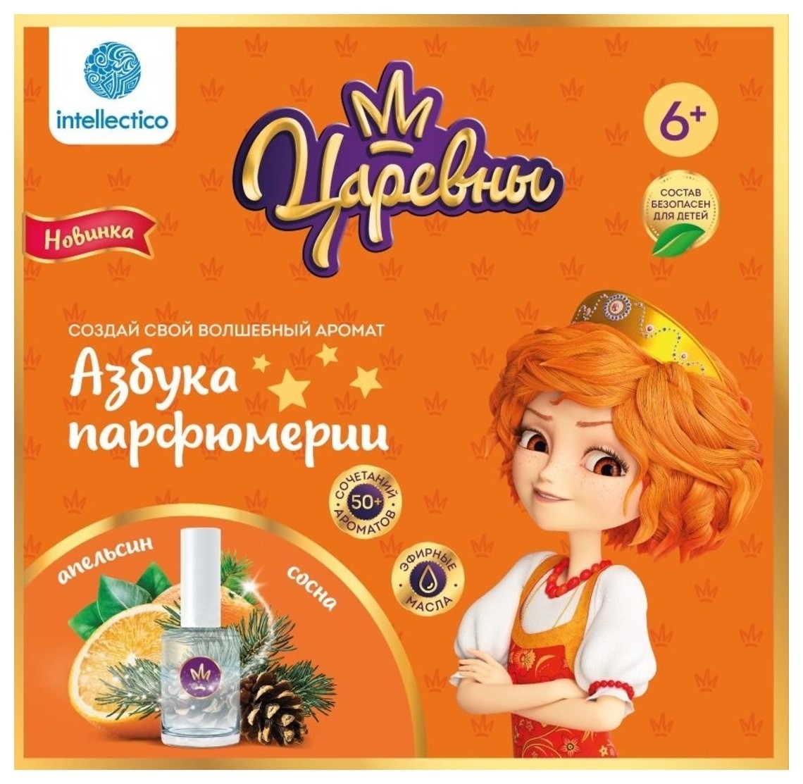 

Азбука парфюмерии Варя