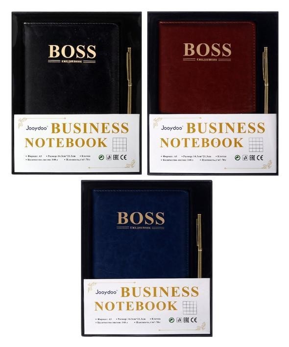 

Ежедневник недатированный, формат А5, 140 лт,клетка, обложка пвх Boss, с ручкой