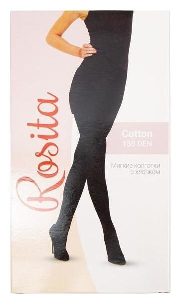 Колготки теплые женские Cotton 150 цвет чёрный, р-р 5 Rosita