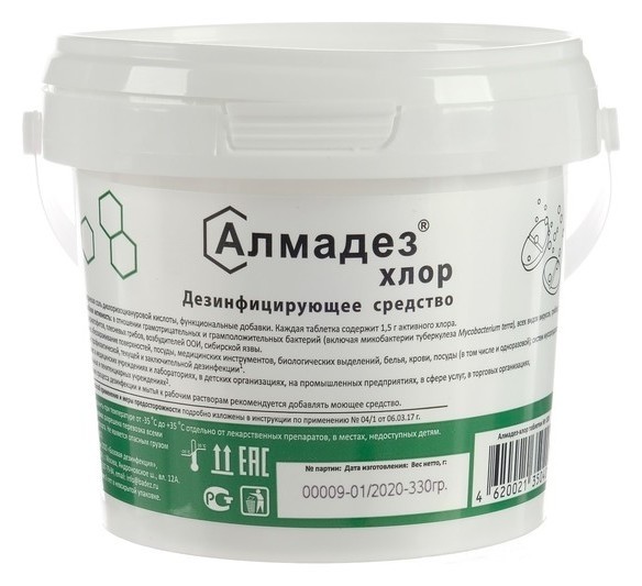 

Дезинфецирующее средство алмадез-хлор (Таб.3,4г. №100)