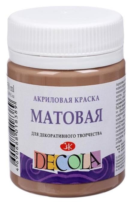 

Краска акриловая 50мл, ЗХК Decola Matt матовая 14328434 кофейная, Бежевый