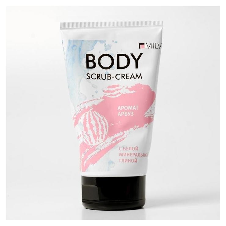 Скраб-крем для тела с глиной Арбуз  Milv