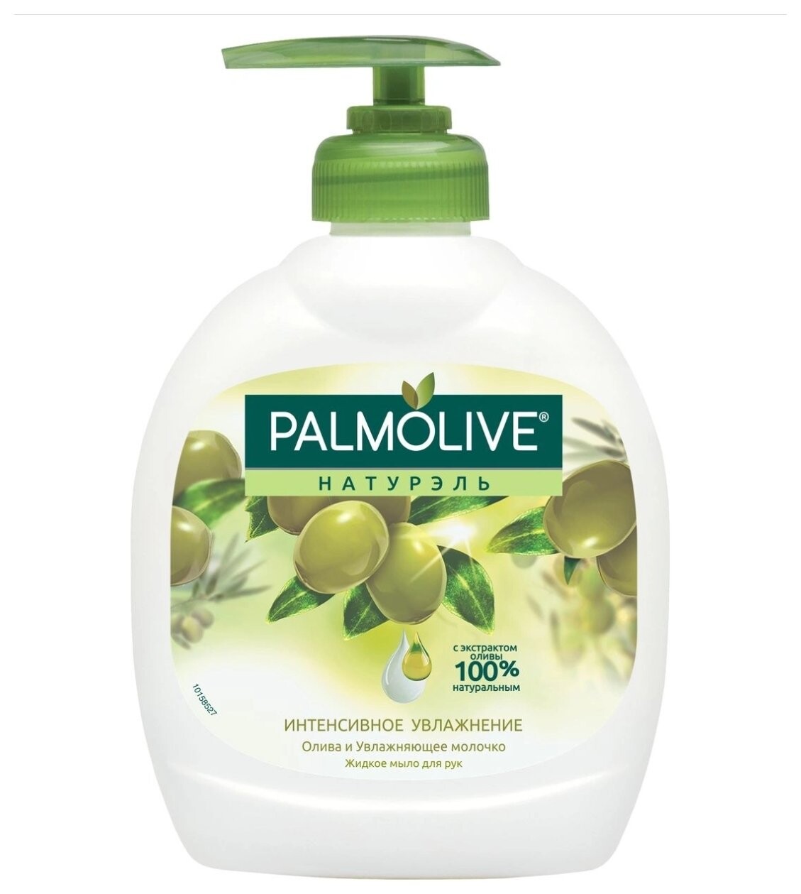 Мыло жидкое Интенсивное Увлажнение Оливковое Молочко  отзывы