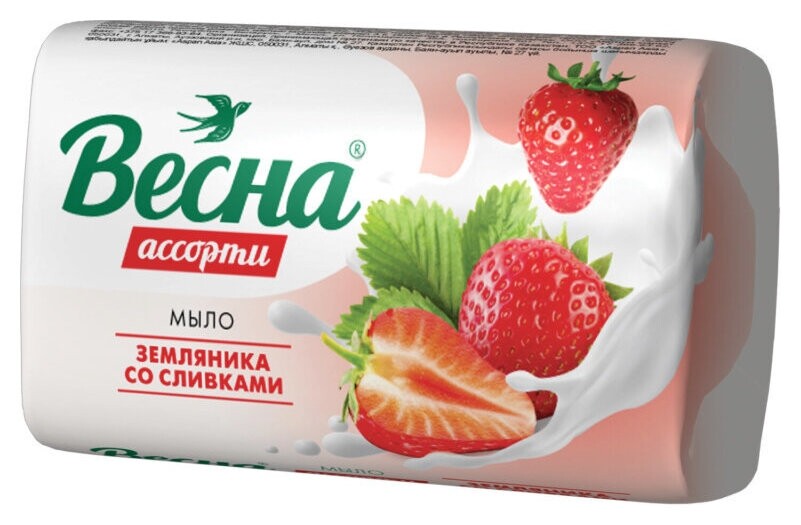 Мыло туалетное земляника со сливками Весна