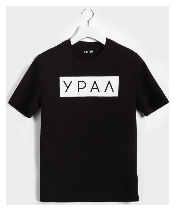 

Футболка «Урал», р. , цвет чёрный, Черный