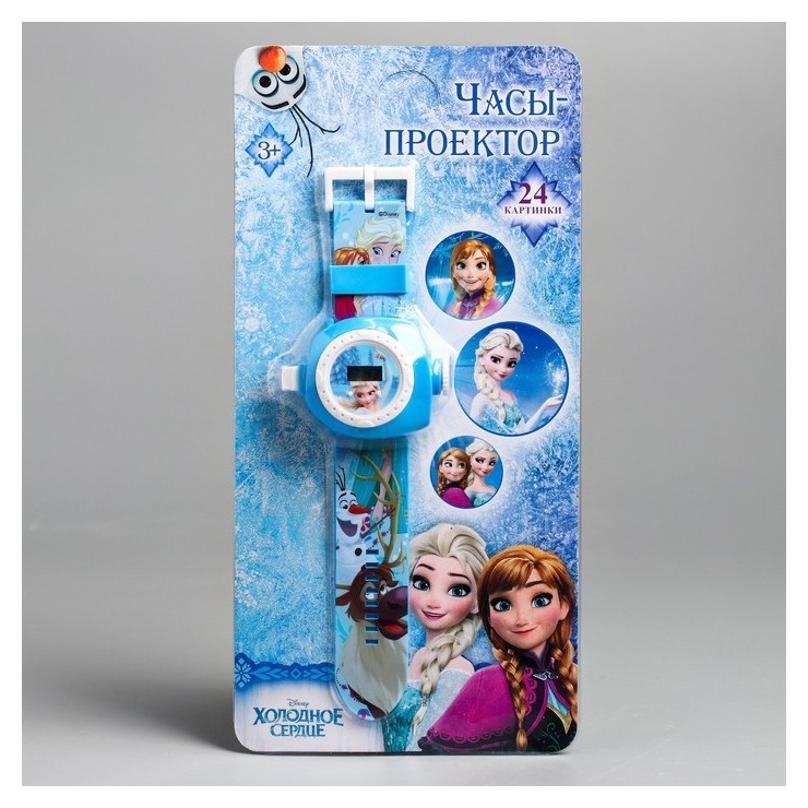 

Часы с проектором «Холодное сердце», Disney