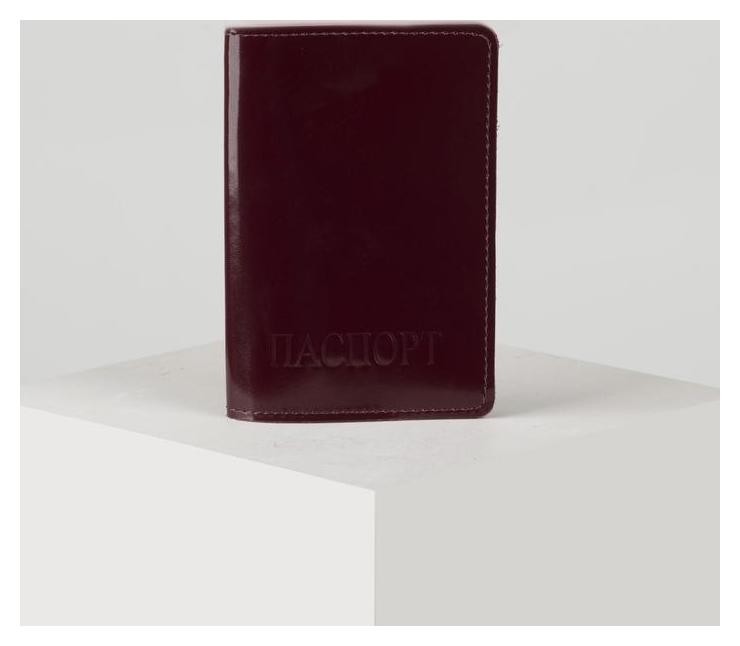 Обложка для паспорта из натуральной кожи Лаковая Цвет бордовый